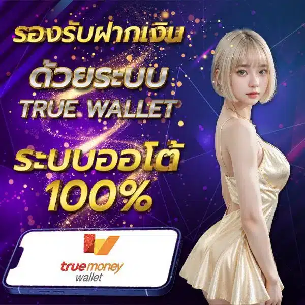 zolabet zolabet wallet